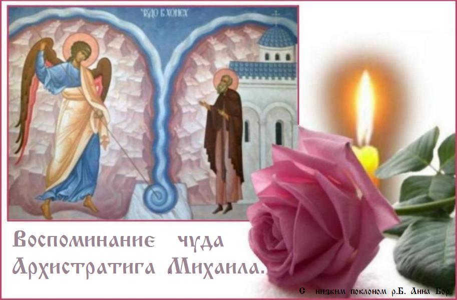 "�����, �������, ��������� ������ ������� �� ������ ���� ������ (���) ����� � �� �� ���� ���� ������� � ���������."