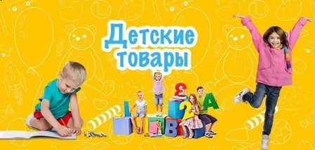 ���� �� 9.10. �ӣ, ��� ����� ����� �����! �������, ��������, ���������, �������, ������, ��������, �����, ������, �������, �������, �������, �������, ����������, �������������, ����������, ��������, �������- 26