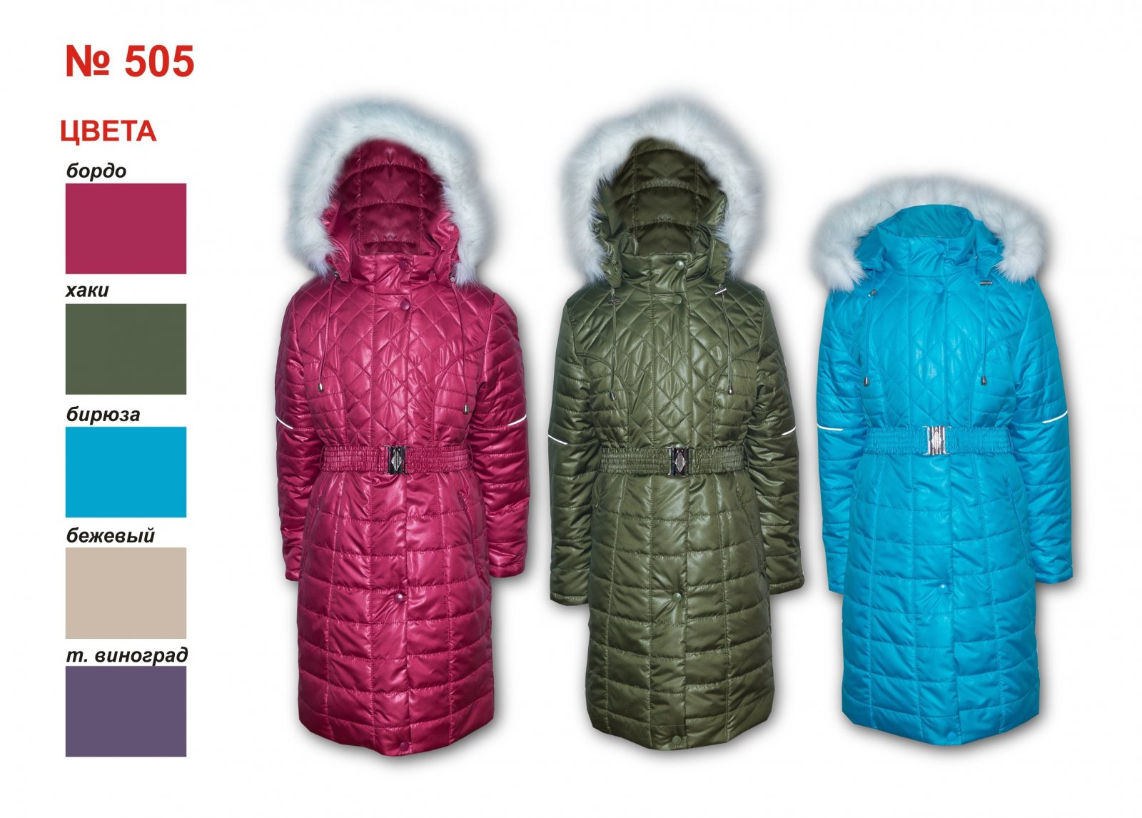  ������������� ������� ������ ��� ����� �� 0 �� 15 ��� 85-�� �����. ������ ������ �� 160 ��, �����, ��������, �������, ������������ � ������ �������, �����������, �����, ���������� �������. ������������ �������. ������ ������� 