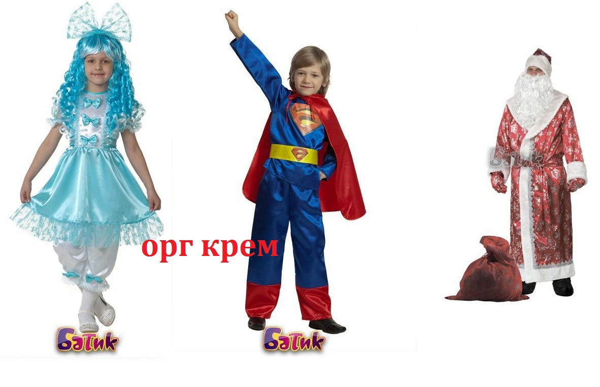 ���� �������. ��, ��������! ������������ ���. ������������ �������. ��� �����! 