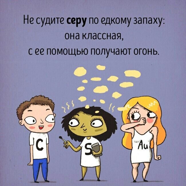 ��� �� ��������� ���������� ��������, ���� �� ���� ������: