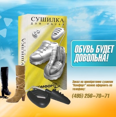 ���� �� 26.09.������� ��� ����� �� 150�. ���� ����� ����� ��������. ����� 11.