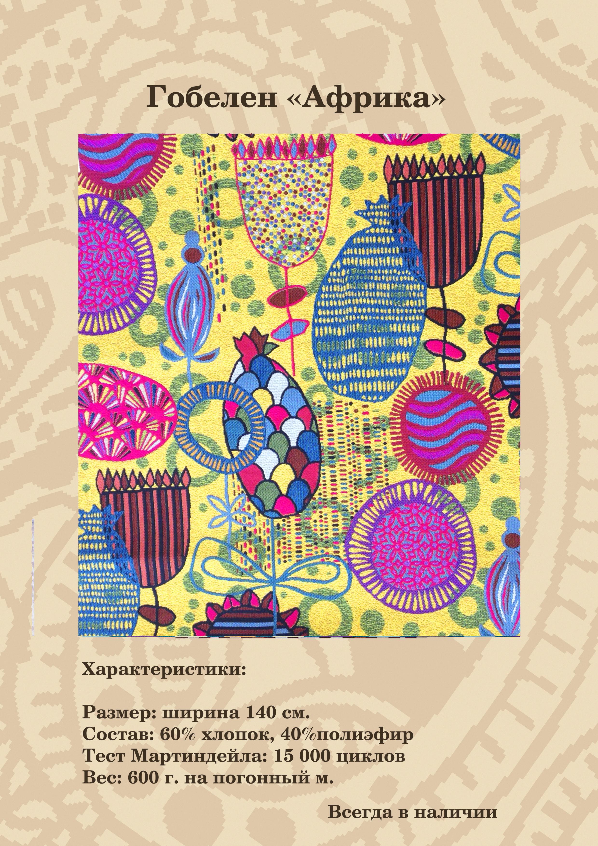 ���� �� 26.09. ��������! ����� ��������� ��� ������ � ���� �*�*�. ������������ ������, ������. ���������� ������� � ������� �� 230�. ������������ ��������. ����-���� easy clean