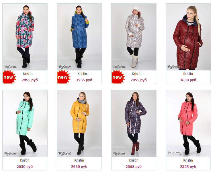 ���� �� 29 �������� 2017. ������ ��� ���������� � �������� ��� ����-16-2017. ����������� � �������. ���� ������.��������. ��� ������� �� ����������.
