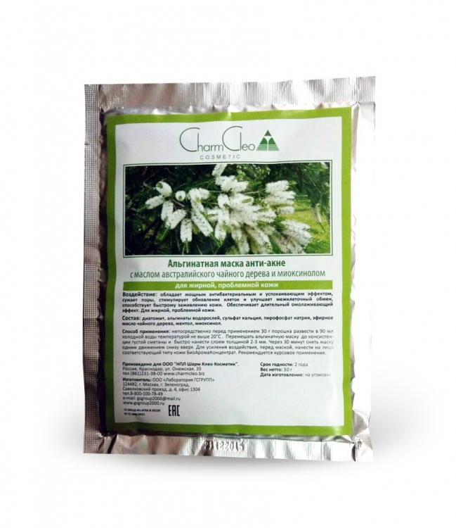 �������� ����� ����������� �����, ������� � ������� ���������. �������� ��������� ��������� 