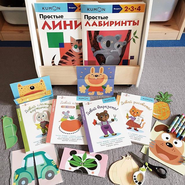 ���-�� ����, ������, ������, ��� ���������� �����. ���� �� ������� �����������! ����� ����, ������� ����� ����� � ������ ����� ������ � � ������ ����! ������� Kumon.