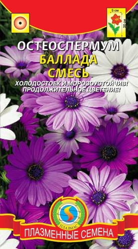 ���� �� 08.10. ���������� ������. ������ � ������ � ����� �������!-10. �������� ������ ������!