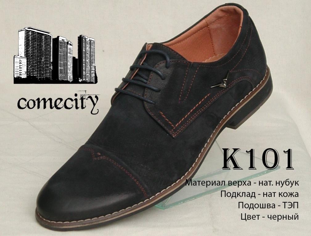 ������� �����! ����������� ���������, �����������, �������, ��������� ����� ��������� 