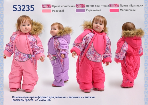 ���� ������� �� 08.10. ������ ��������� ����� DAY ������� ������ ������� . ���� 64- 152. ���� ���������� �����. ��� �����.