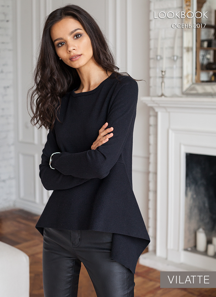 ���� ������� �� 24.09. ������ Vilat*te. ����������� ��������� - ����� 2017 (������� �� 42 �� 58, ��� �����). ����� 6