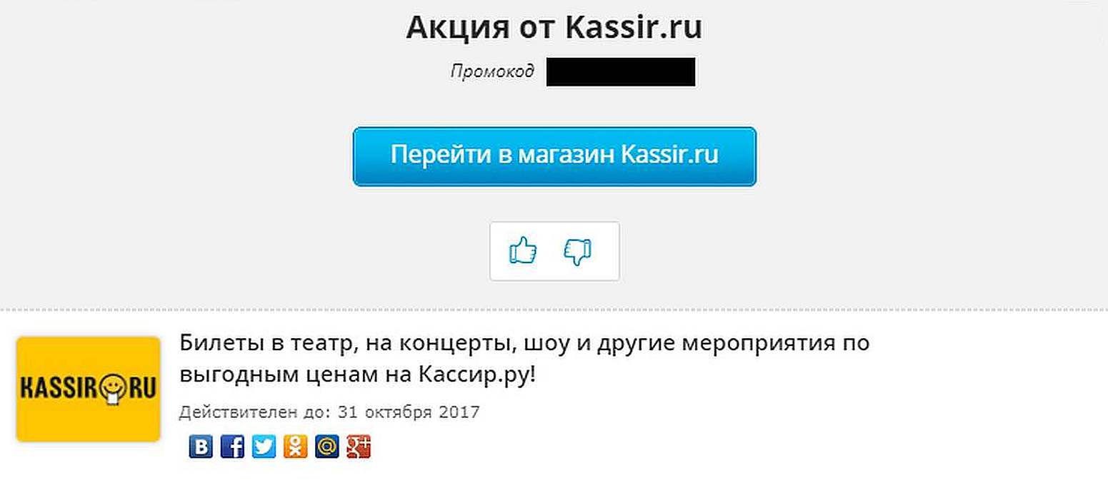 ������ �� 20 �� 50 %  �� ����� ������ � ������, ��������, ���������