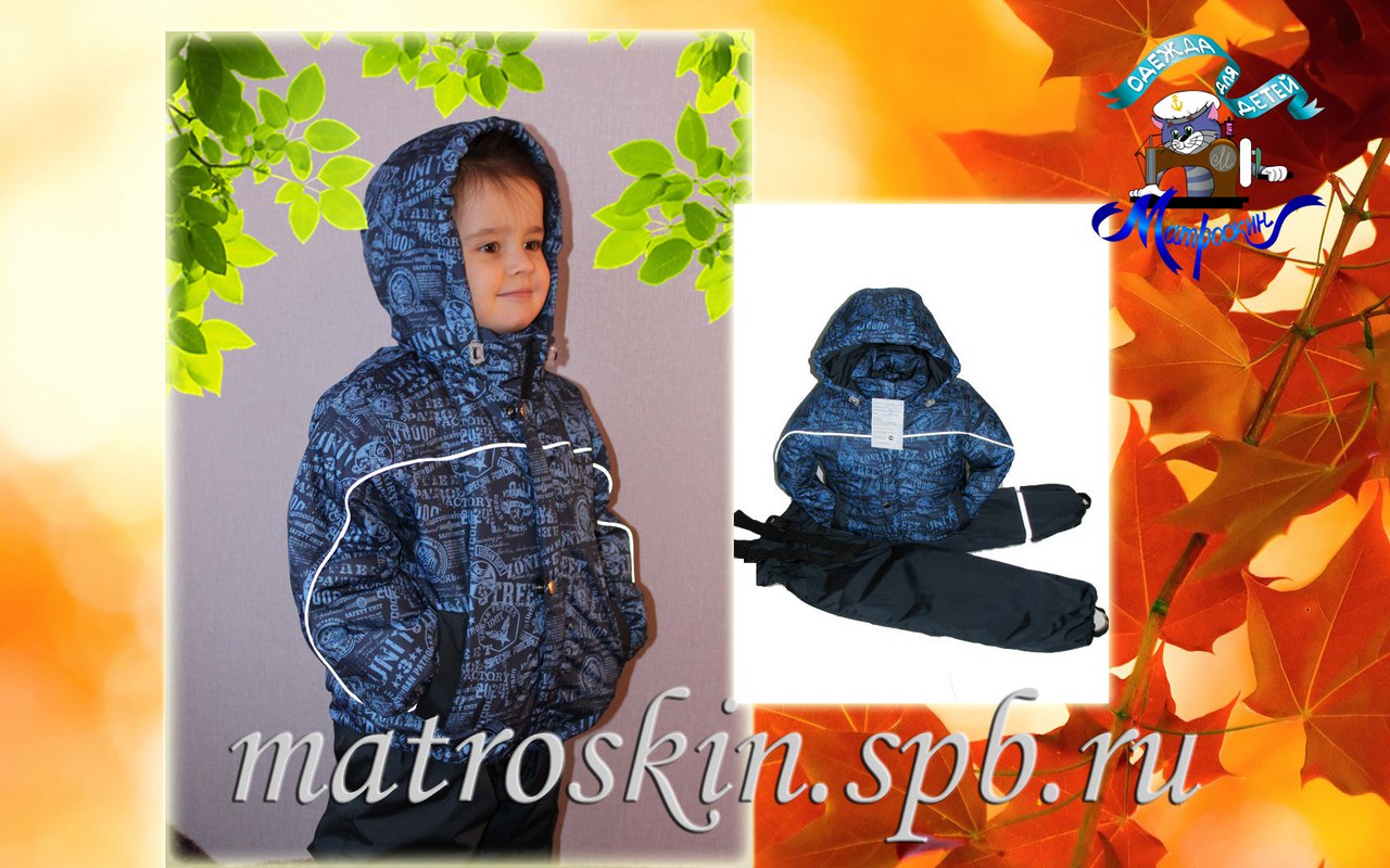  ���� �� 02.10. ��� ���������- ������� ������ ��� �����-����� �����, ����������� � ������������������� ������-4