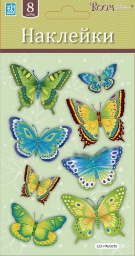 ����������� ��������. ��������, ���������, �� ��������, �������, ��������-�����������... ���������, ������, ����������..... ������� �����, �������� ����) 