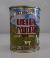 ����� ���������)  ������� � ������