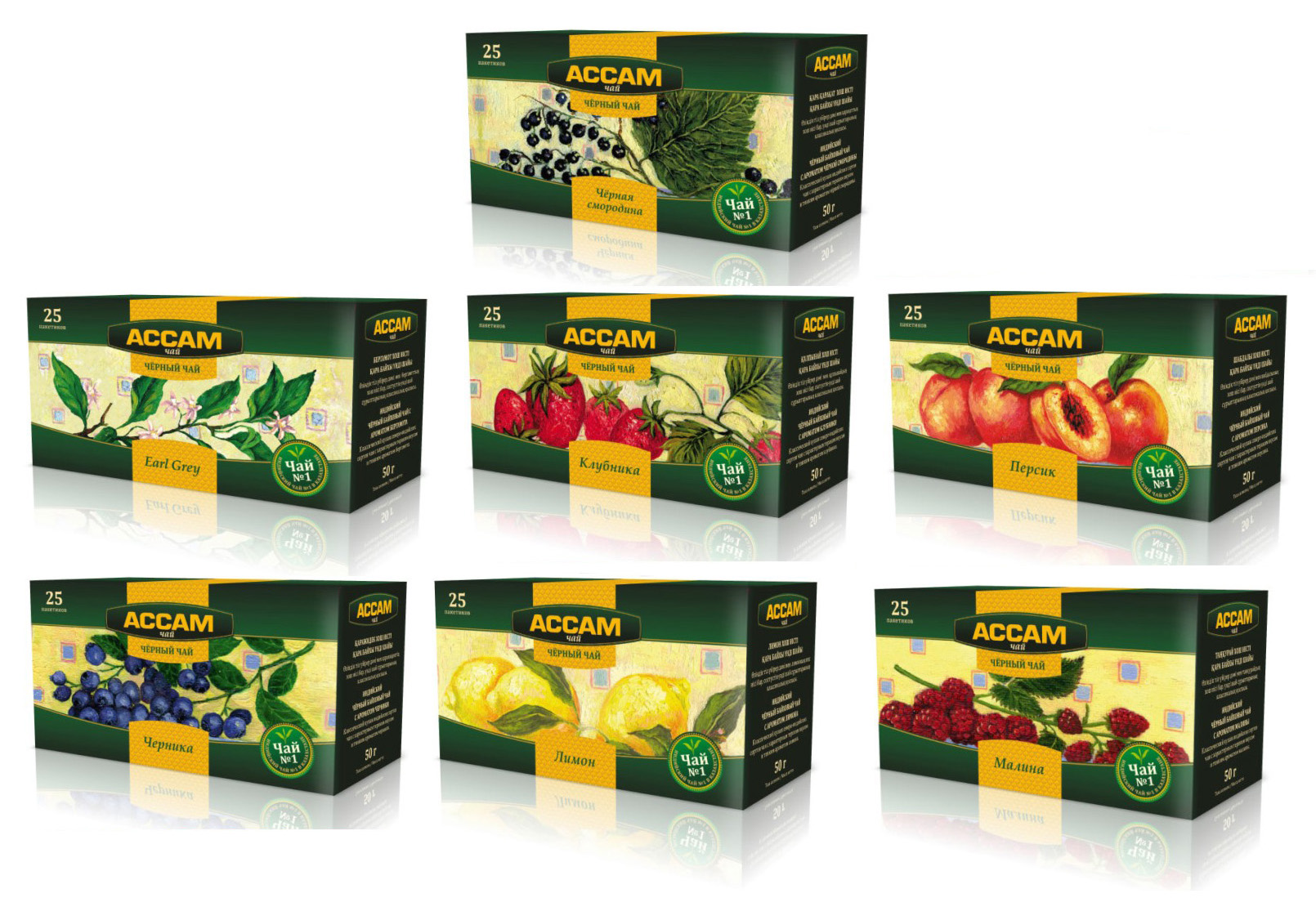 [b] ���� �������. Tea~House - ��������� ������������� ���. �����, �����, ������, ������, ������ � ������. ���� 6.[/b]