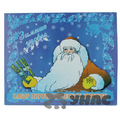 ���� ������� (�� 1.10). ����� ��� 6)))