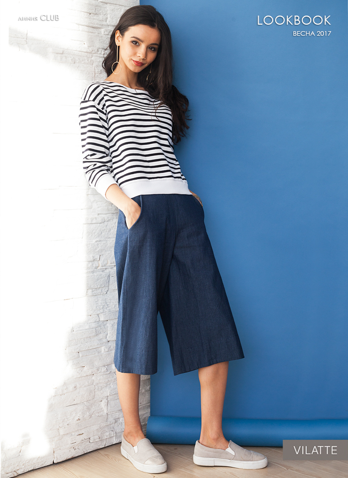 ���� ������� �� 26.09. �������� ���������� Vilat*te - ������� ������ (42-58, ��� �����). ���� �� 100 ���