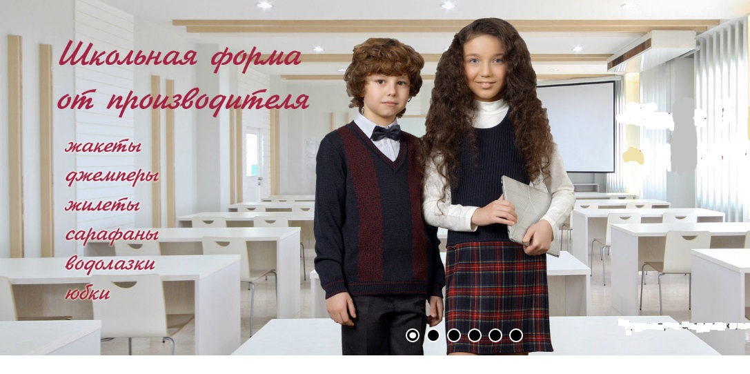 ���� �� 25.09. �������� ��������� ���������:�������,���������,��������,������ � ��������� �� �����. ������� ������� ������.����� 38.