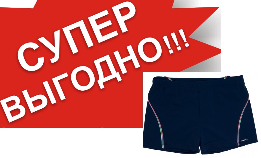 ���� �� 27.09. ���������� ������ ������� 200 ���.,������� ������-����� 300 ���. ������� ���������� ������� � �� ������� �� 500 ���. ������� ���� 4 ���. ����� 13.