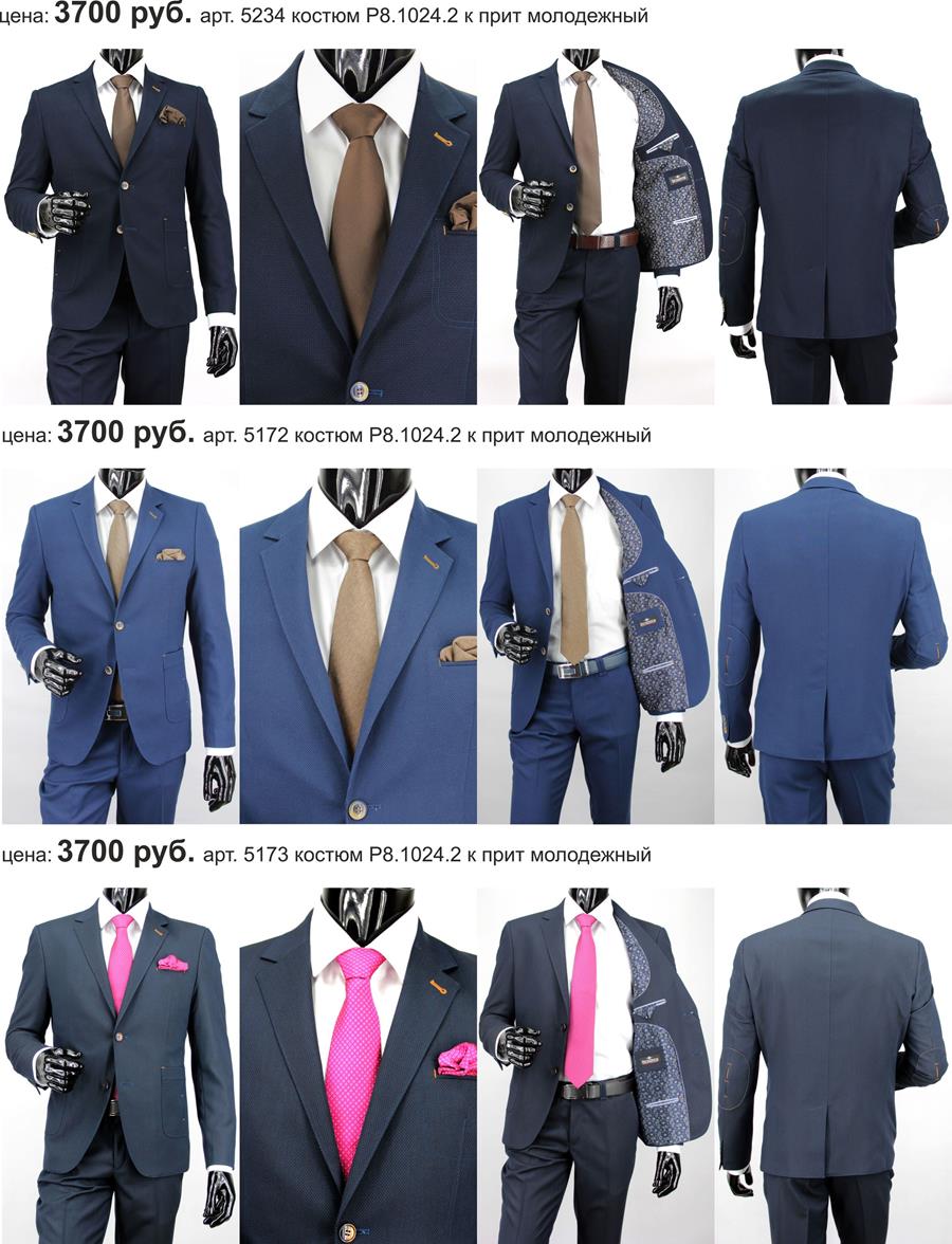 ���� �������.Svy*atnyh - ���������� ����� ������� ������� ������. ������� �����, �������, �������, �����! ������� �����, �������,�������! ������� ����������� ������������ ����!���������� ������ !��� �����.����� 8