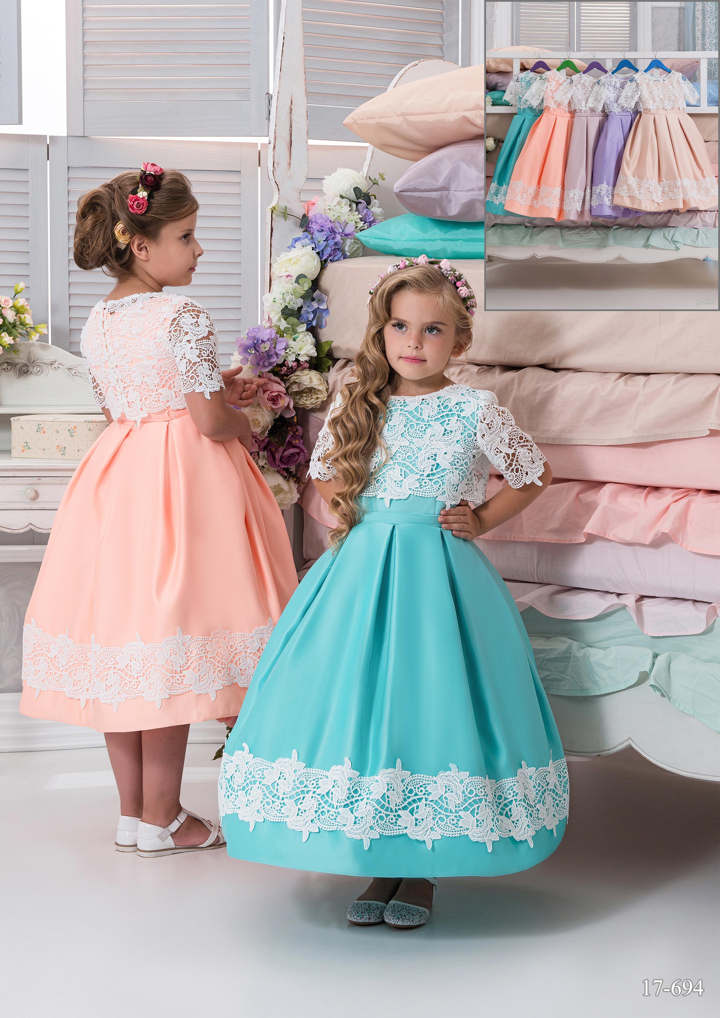 ���� �������. ���������������� ��������,��������� ������ �� ����(������� 40-56).������� �������� ������ (������� �� 1-12 ���). �������� ����� �� ����� ����. ������� ������ �� ����� ��� � ��� ������� ������!����� 4