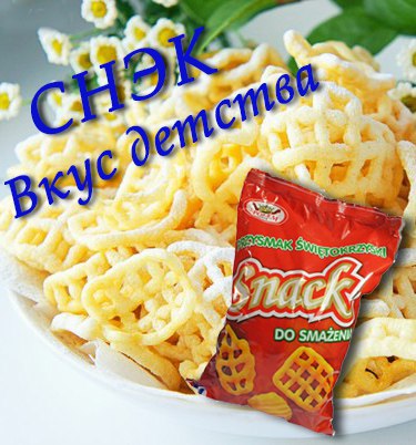 ���������� �������� ����. �������: ����� �� ������, ��������, �����. � ����� �������� ���������, ��������, ����, ��������.