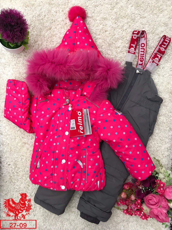 ���� �� 29.09.17. ���������� ������ ��� ����� �� Reimo, Tornado. ��� �����!!! ����� 4.