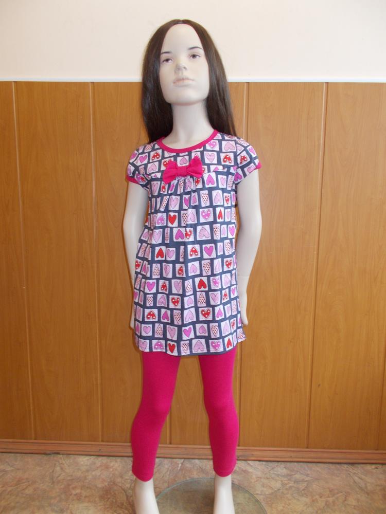 ���� �� 1 �������. �*��*��*����� �������� ��� ����� �����: �������, ������, �������, ��������, ������, ��������, ������. �������� ��������. �������� ����. ��� �����