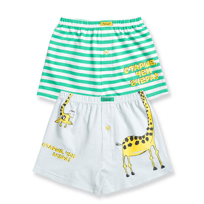 ���� �������.������� �������� Pelican.���������� �� ������� ��������� �� - 40%.����� �������� ������, ����������, ������ ��������.� ��� �� ������� ��������,������,������ �������� ������� � �������.�����-119.���� 29 �����.