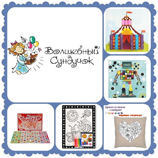 ����� ������� "��������� ��������" - ����� ����� ��� ��������!)))) ���� �� 29/09 