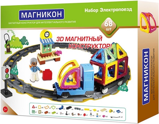 ���� �� 30.09. ��������� ����������� �������� ��� ����������������� �������� ������ �������. ������ �������� �� ����� ������ ����! �� 0+. ����� 2 