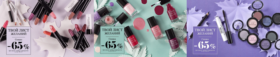 ������ ����������� ������ �� ��������!