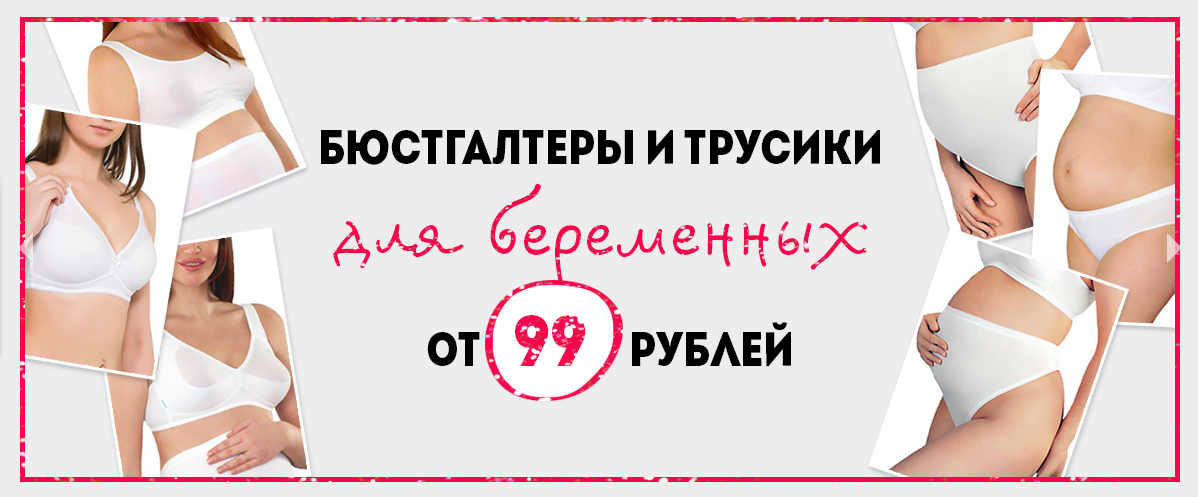 ���� �������. � ��� ����� �������? � ��� ������ ����� ������?! ����� ��� ����! �� Sweet*Mama  ������, ������, ������, ������, ��������� ������� �� 250�, ������������ �� 30�, ������� �� 100�, ����� �� 10�, ���������� �� 200�, �������� � ������ ������ �����