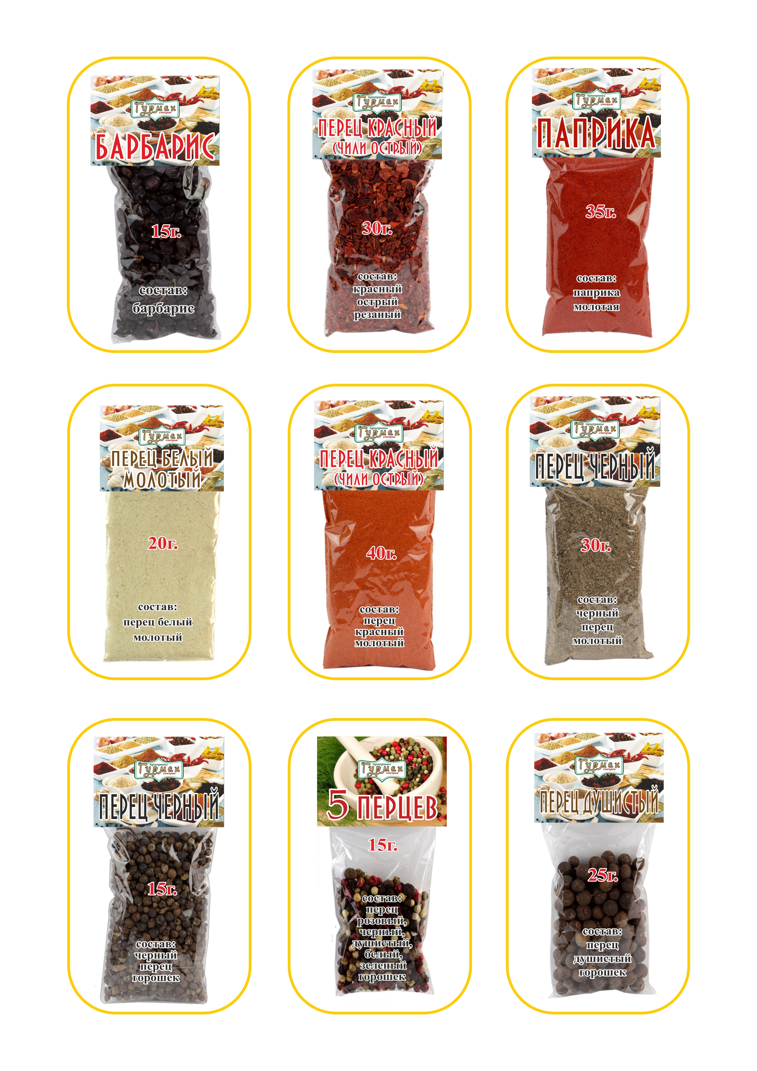 �� ����� �������������� ��������!) ����� �������� - ����������� ������!