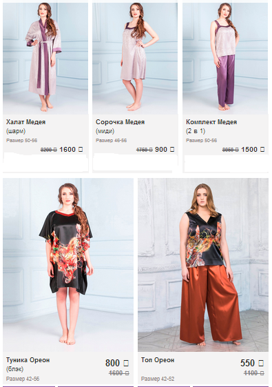 ���� �������. ��������! ����� 4 ��� 50 % ������ �� 100 ������� �� ������� ������ ��� ���!Charutti moda!������������� ������� ������ ������������ ��������! ��������� ���� ����� �� 750 ���.!�� 44 �� 58 �-�!