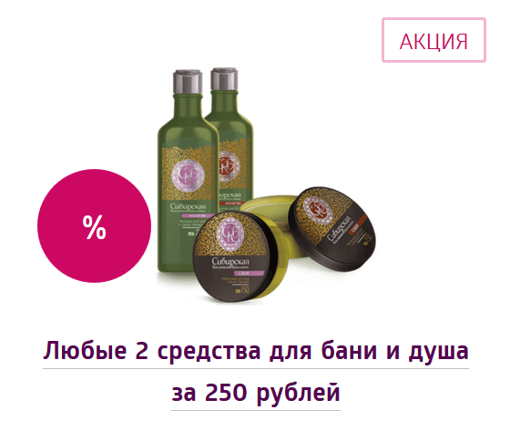 ����� ������� �������� ������ ����� �� ������� 50%