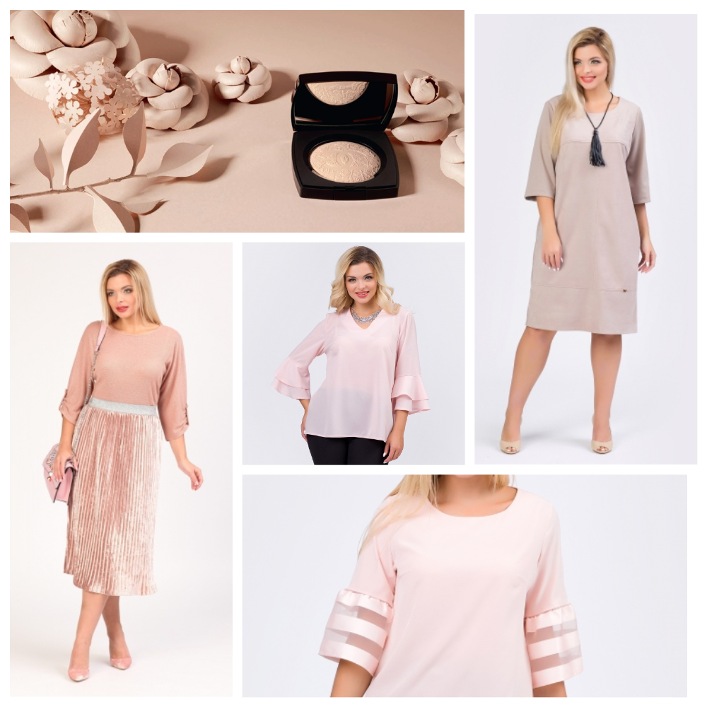 ������� � �����������,  ����������  � ���������� - ��� ��� ��������!