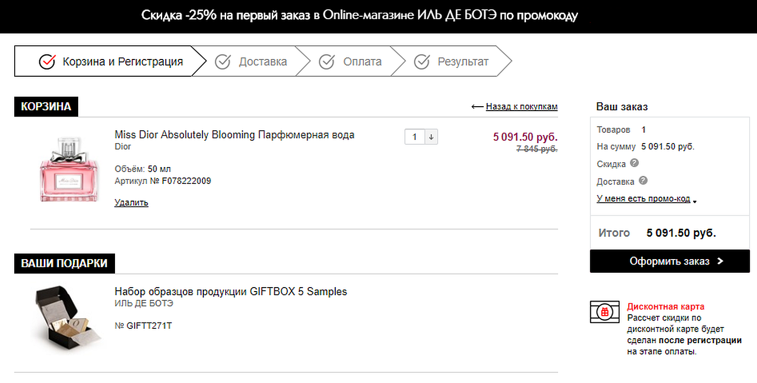 ������ ��  25 %  �� 50 % � Online-������� �\'������ � ��� �� ����