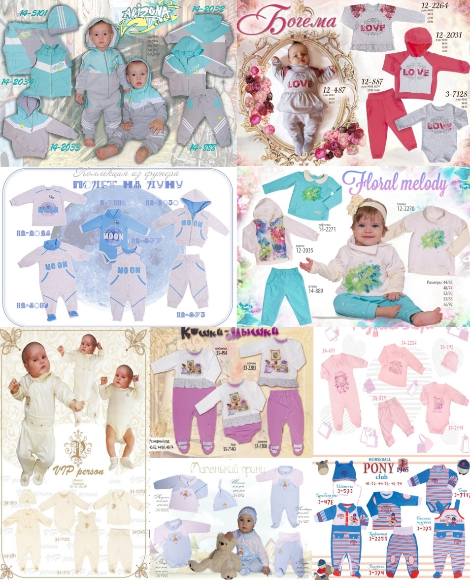 �������� ��� ������� � ��������� �����������! ���� �� 28/09. �o�e�o�. ������������ ������������� �������� �� �������������� ����� ;) ������ ����������!