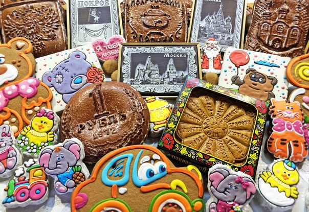 [b][b]���� �� 15.10.17. ���������� ���������� �������. ������� �� ��� ������ �����. ����� -27. ������� ������������ �������!!![/b][/b]