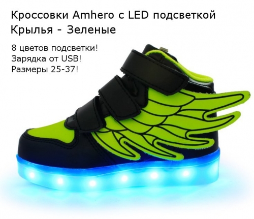 ���� �� 20.10. ��������� � LED ���������� - ������� ������ ����-����� 2017 ����! �������� ������� ������� �� ����� ���! ������� + ��������� � ��������. ������� ��� ����� � ����������! ���� 7