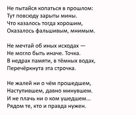 �� ����� �� � ޣ� ���������!