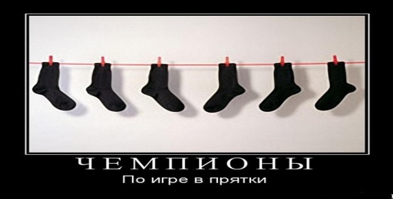 ���� ������� �� 18 �������. ������ ������� �� �� � �� ����� ��������! ���� ������ - ��� ������� ����� ������-������������ � ���������� �������.���� ����� ��� ����� ���-�������� ������� ��� ������ �������! ����������� ����������,�����������.�����-6 