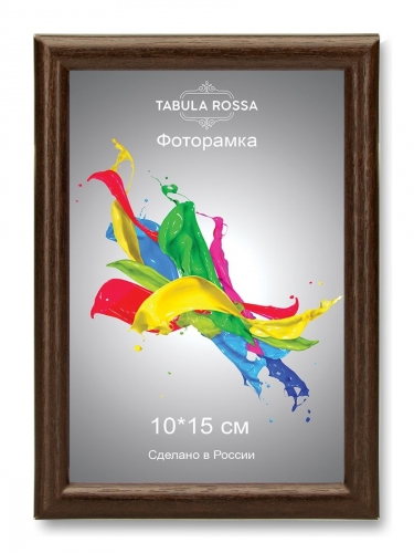 ����� ��� ����, ������, ������... ������ �����, ������� �����