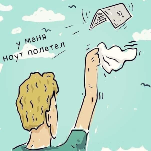 ���������� � ������� ����������� �� ���� ��������� �������� �����