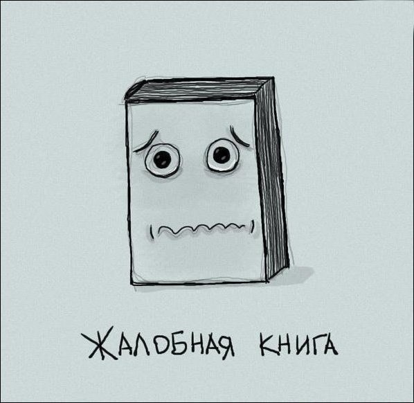 ���������� � ������� ����������� �� ���� ��������� �������� �����