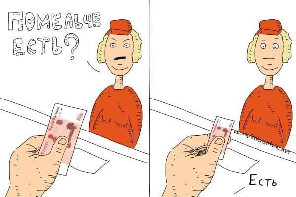 ���������� � ������� ����������� �� ���� ��������� �������� �����