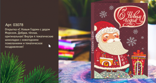 [b]���� �� 16.10. ������� � ������� ��������. ����������� � ����� ������!!! ������ ���������� �������. ������� ������� � ����������-5[/b]