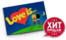 ���� �� 16.10. ������� � ������� ��������. ����������� � ����� ������!!! ������ ���������� �������. ������� ������� � ����������-5