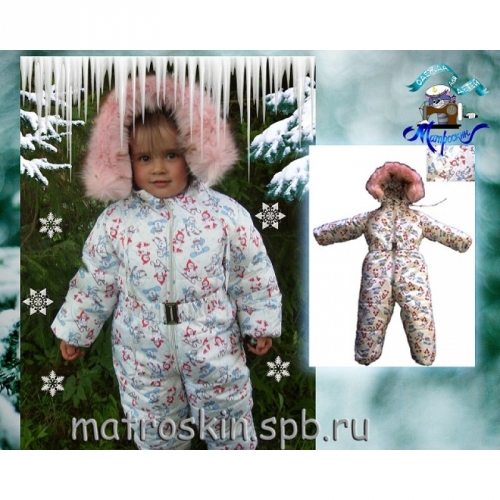 ���� �� 02.10. ��� ���������- ������� ������ ��� �����-����� �����, ����������� � ������������������� ������-4